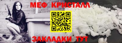 хмурый Тверь