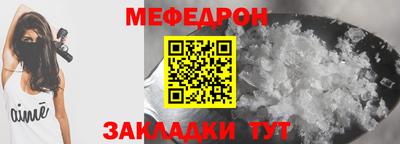 каннабис Туймазы