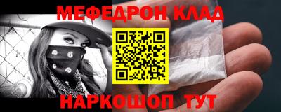 хмурый Тверь