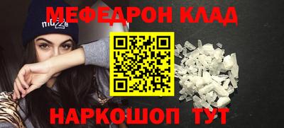 каннабис Туймазы