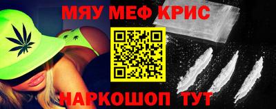 каннабис Туймазы
