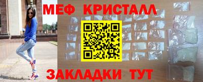 хмурый Тверь