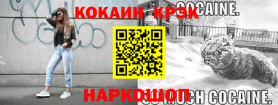 хмурый Тверь