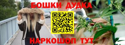 а пвп мука Тула