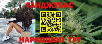 а пвп мука Тула