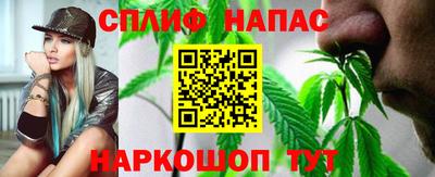 мяу мяу кристалл Тулун