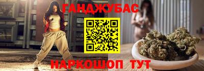COCAINE Татарск
