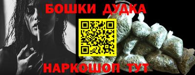 COCAINE Татарск