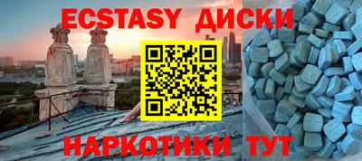 каннабис Туймазы