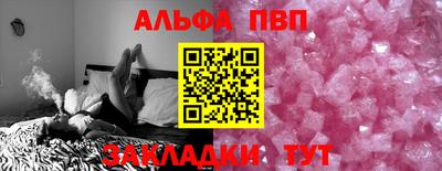 каннабис Туймазы