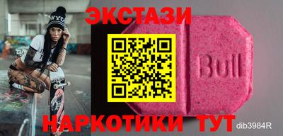 COCAINE Татарск