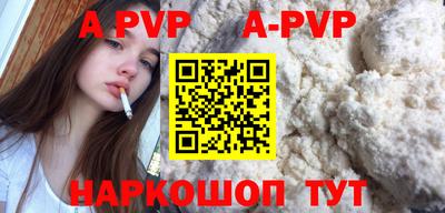 хмурый Тверь