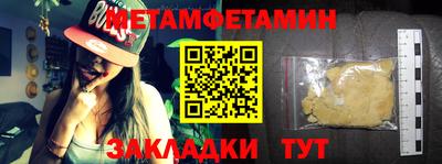хмурый Тверь
