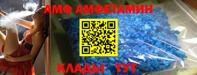 а пвп мука Тула