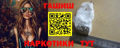 COCAINE Татарск