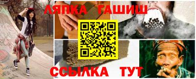 ALPHA PVP Тара