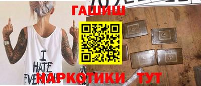 COCAINE Татарск