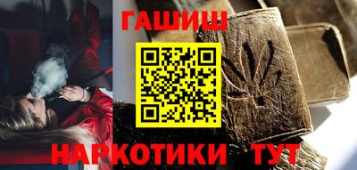 COCAINE Татарск