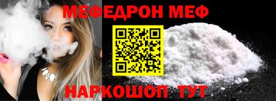 каннабис Туймазы