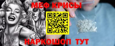ALPHA PVP Тара