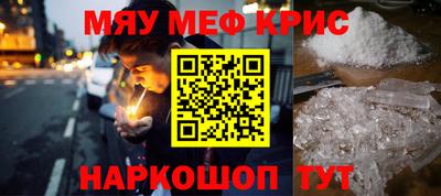 ALPHA PVP Тара