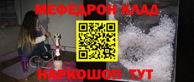хмурый Тверь
